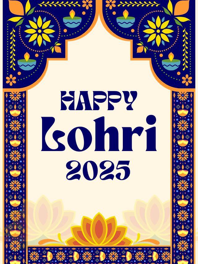 2025